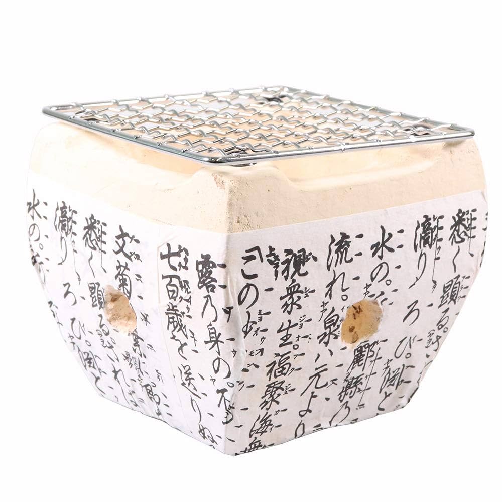 Amazon.co.jp: レッドスパイス 卓上七輪 : スポーツ＆アウトドア
